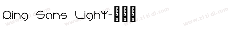 Ring Sans Light字体转换 Ring Sans Light字体转换